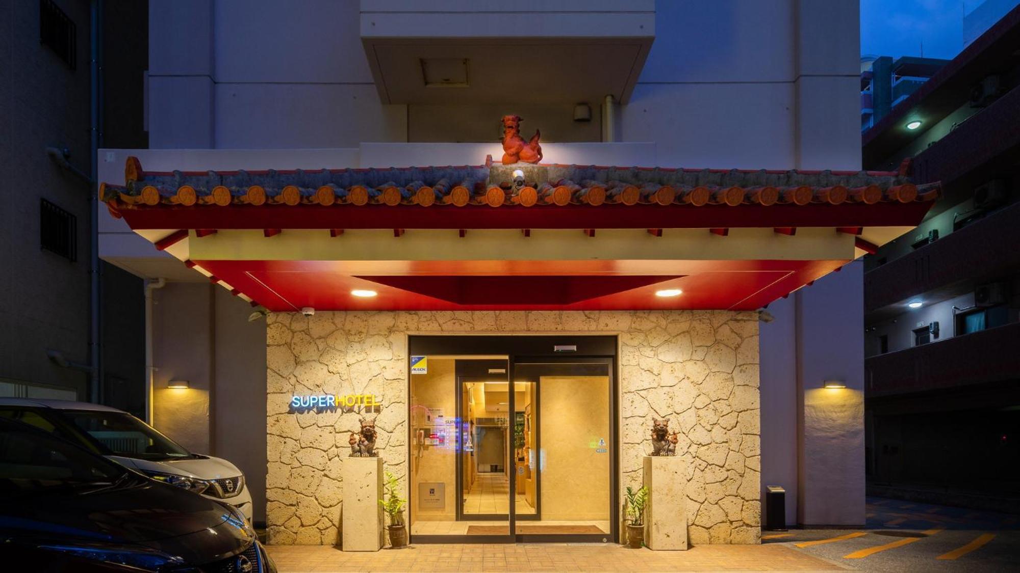 Super Hotel Naha Shintoshin Bagian luar foto