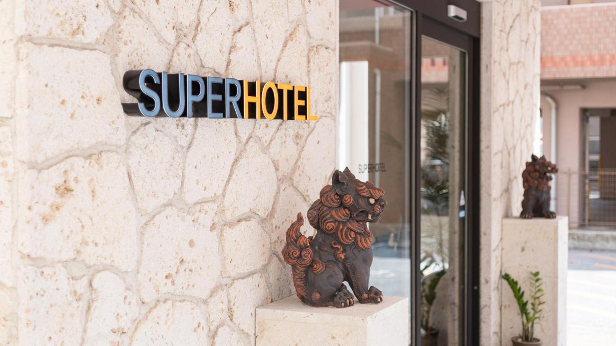 Super Hotel Naha Shintoshin Bagian luar foto