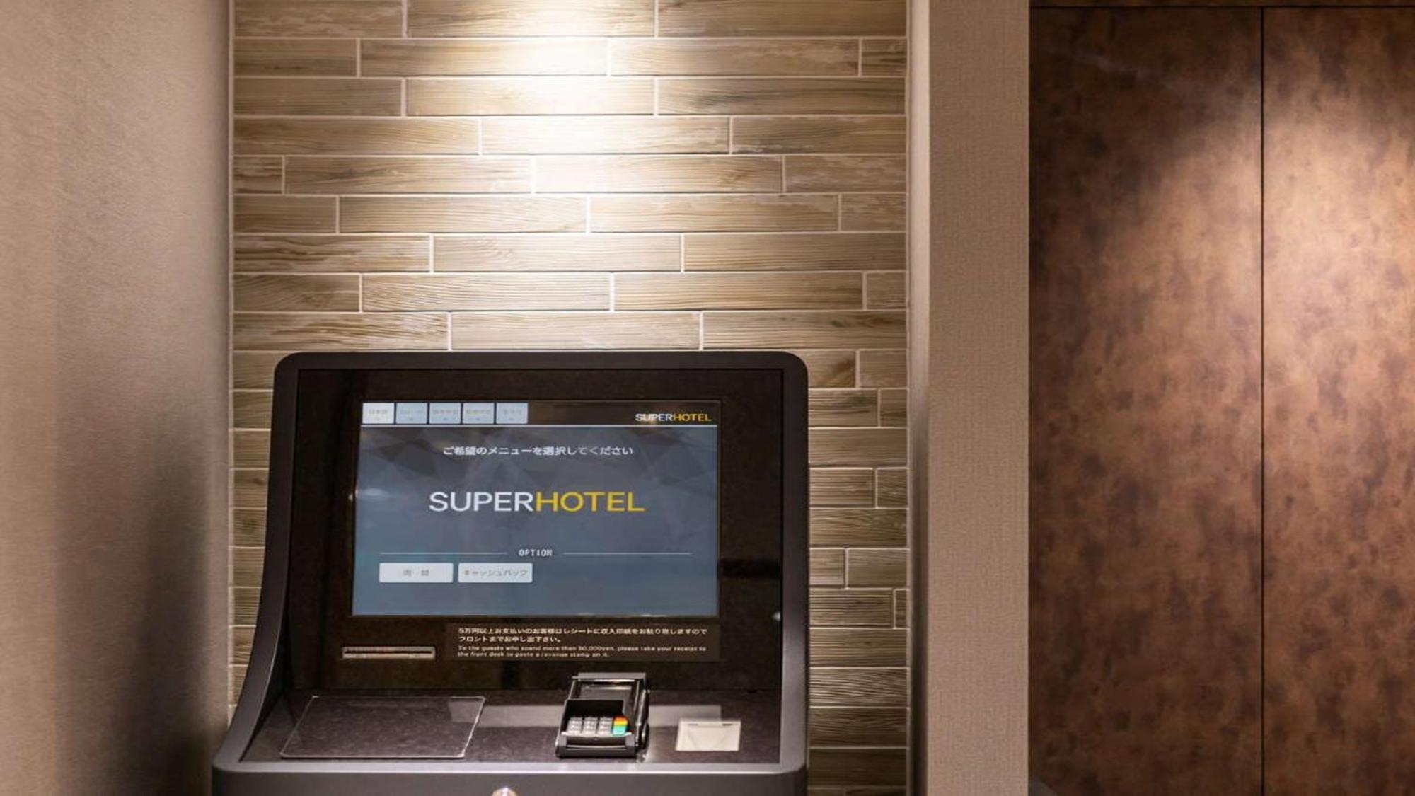 Super Hotel Naha Shintoshin Bagian luar foto