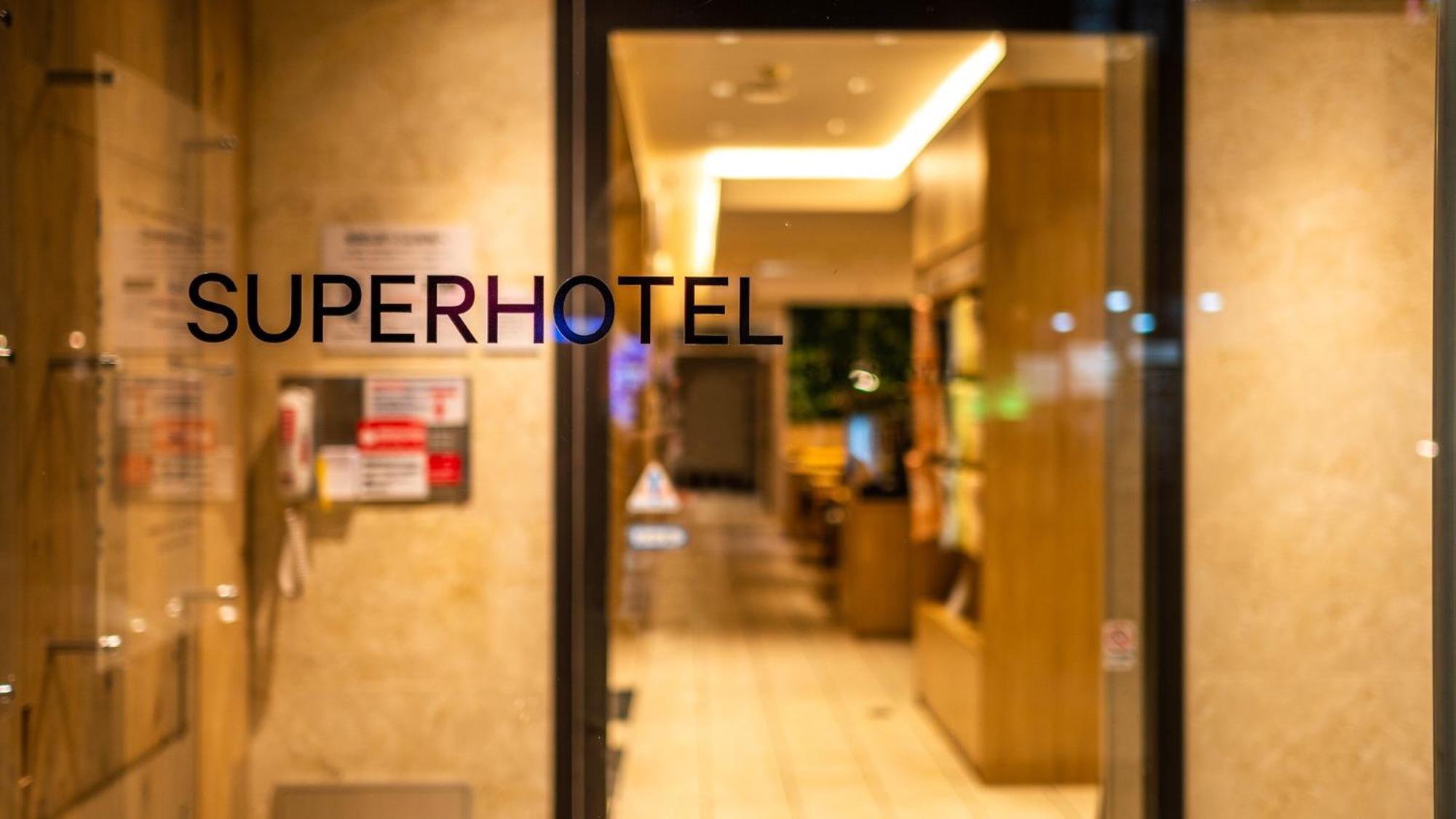 Super Hotel Naha Shintoshin Bagian luar foto